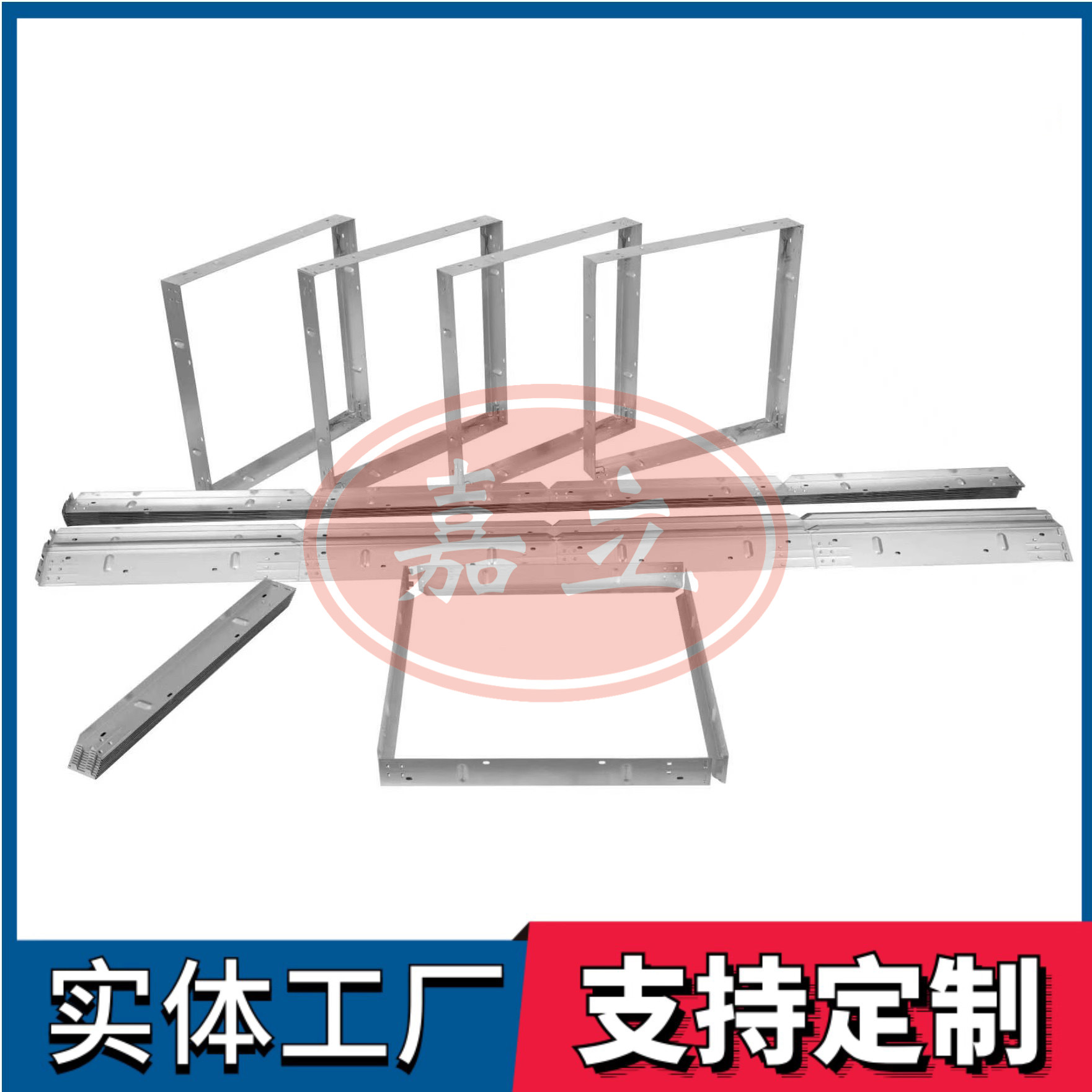 钢城过滤器安装固定框架